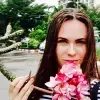 Отзыв от Людмила Никифорова